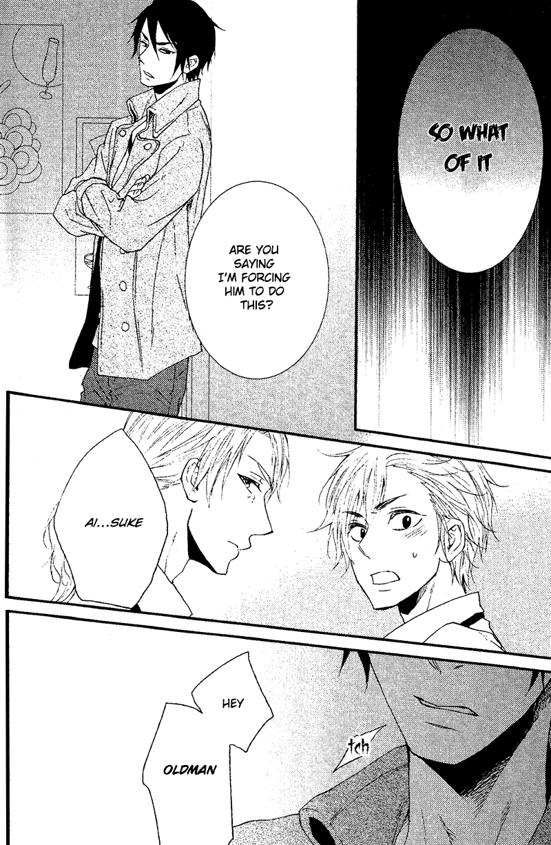 Harapeko Usagi to Koisuru Ookami Chapter 4 page 25 - Chapter 4