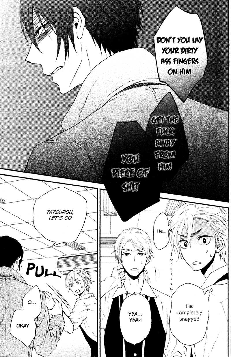 Harapeko Usagi to Koisuru Ookami Chapter 4 page 26 - Chapter 4