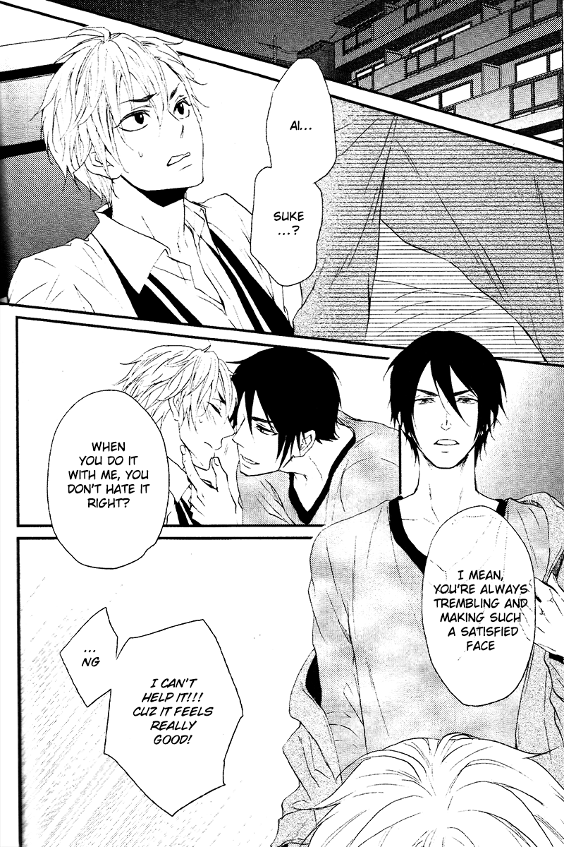 Harapeko Usagi to Koisuru Ookami Chapter 4 page 27 - Chapter 4