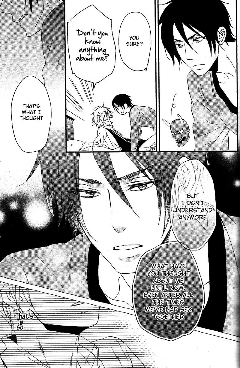 Harapeko Usagi to Koisuru Ookami Chapter 4 page 28 - Chapter 4