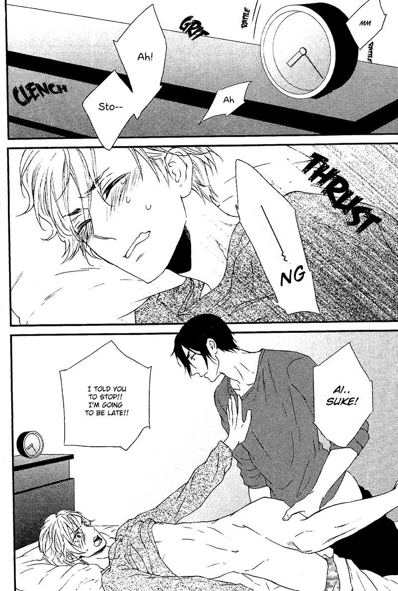 Harapeko Usagi to Koisuru Ookami Chapter 4 page 3 - Chapter 4
