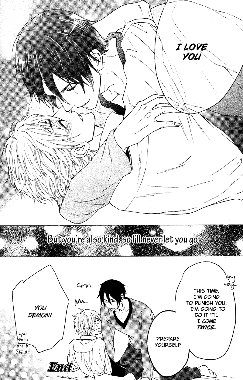 Harapeko Usagi to Koisuru Ookami Chapter 4 page 33 - Chapter 4