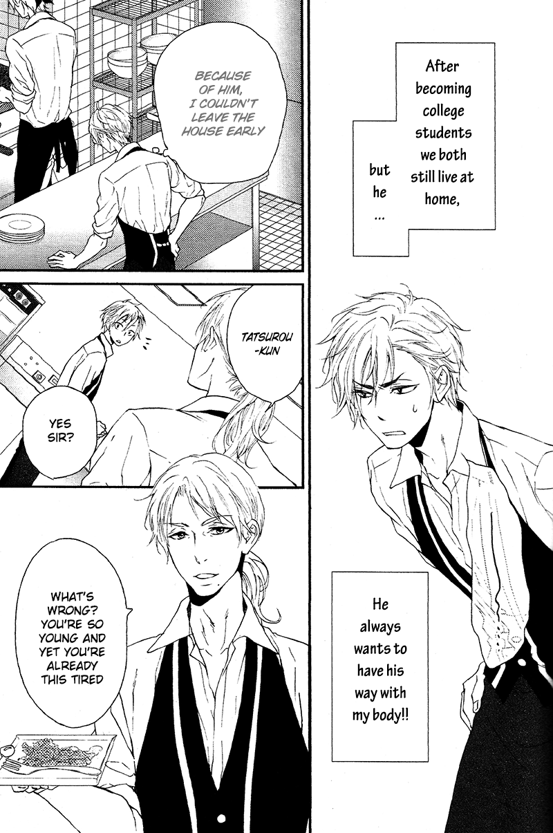 Harapeko Usagi to Koisuru Ookami Chapter 4 page 8 - Chapter 4