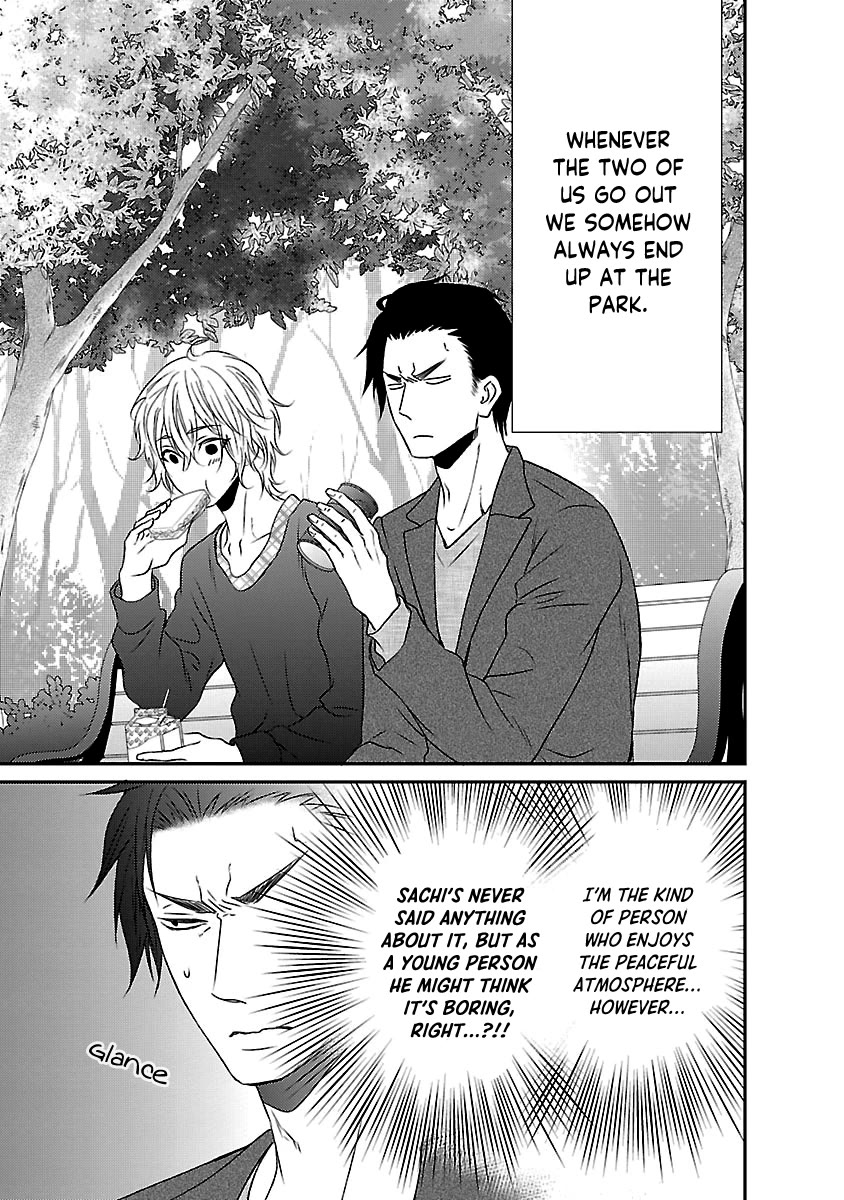 Harapeko Usagi to Koisuru Ookami Chapter 5.5 page 2 - Chapter 5.5