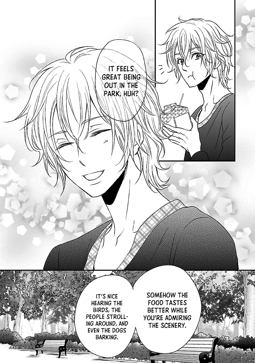 Harapeko Usagi to Koisuru Ookami Chapter 5.5 page 3 - Chapter 5.5