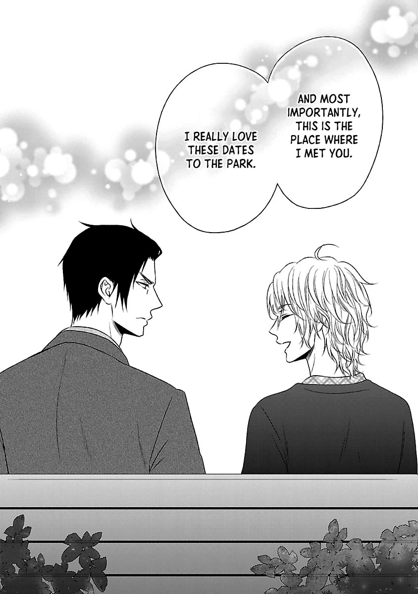 Harapeko Usagi to Koisuru Ookami Chapter 5.5 page 4 - Chapter 5.5