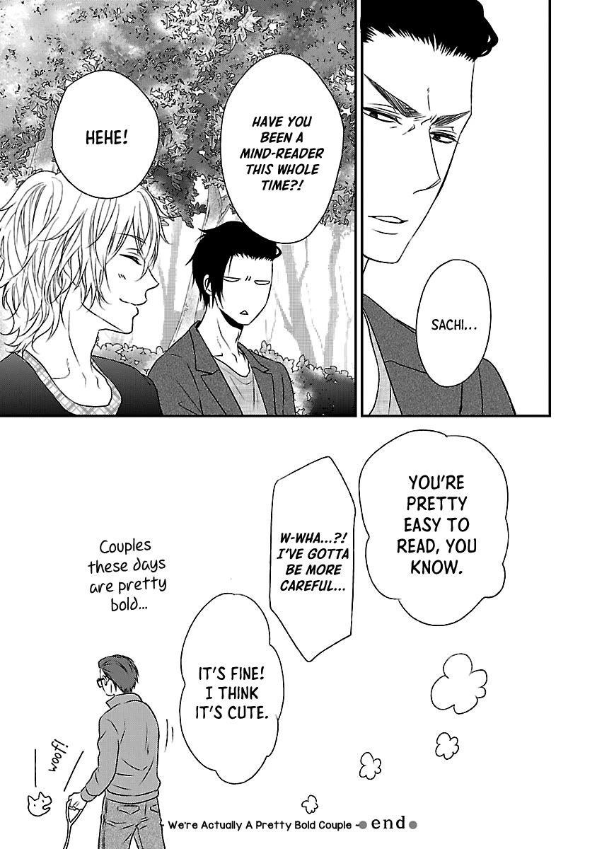 Harapeko Usagi to Koisuru Ookami Chapter 5.5 page 5 - Chapter 5.5