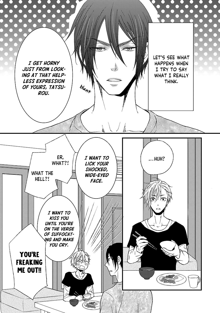 Harapeko Usagi to Koisuru Ookami Chapter 5 page 11 - Chapter 5