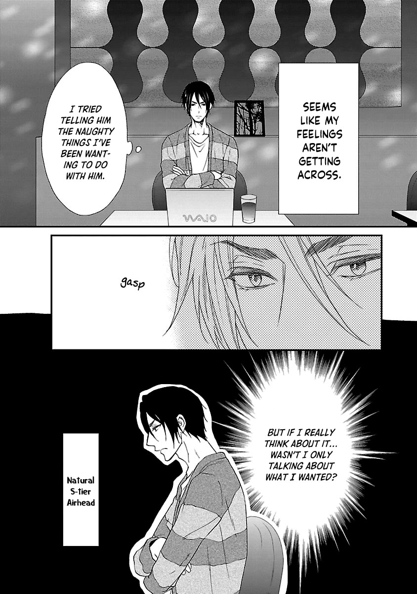Harapeko Usagi to Koisuru Ookami Chapter 5 page 15 - Chapter 5