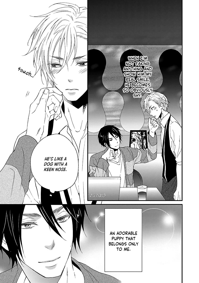 Harapeko Usagi to Koisuru Ookami Chapter 5 page 19 - Chapter 5
