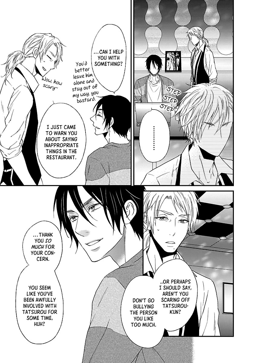 Harapeko Usagi to Koisuru Ookami Chapter 5 page 21 - Chapter 5