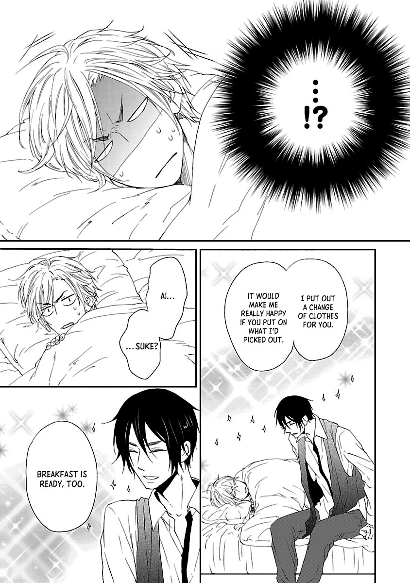 Harapeko Usagi to Koisuru Ookami Chapter 5 page 25 - Chapter 5