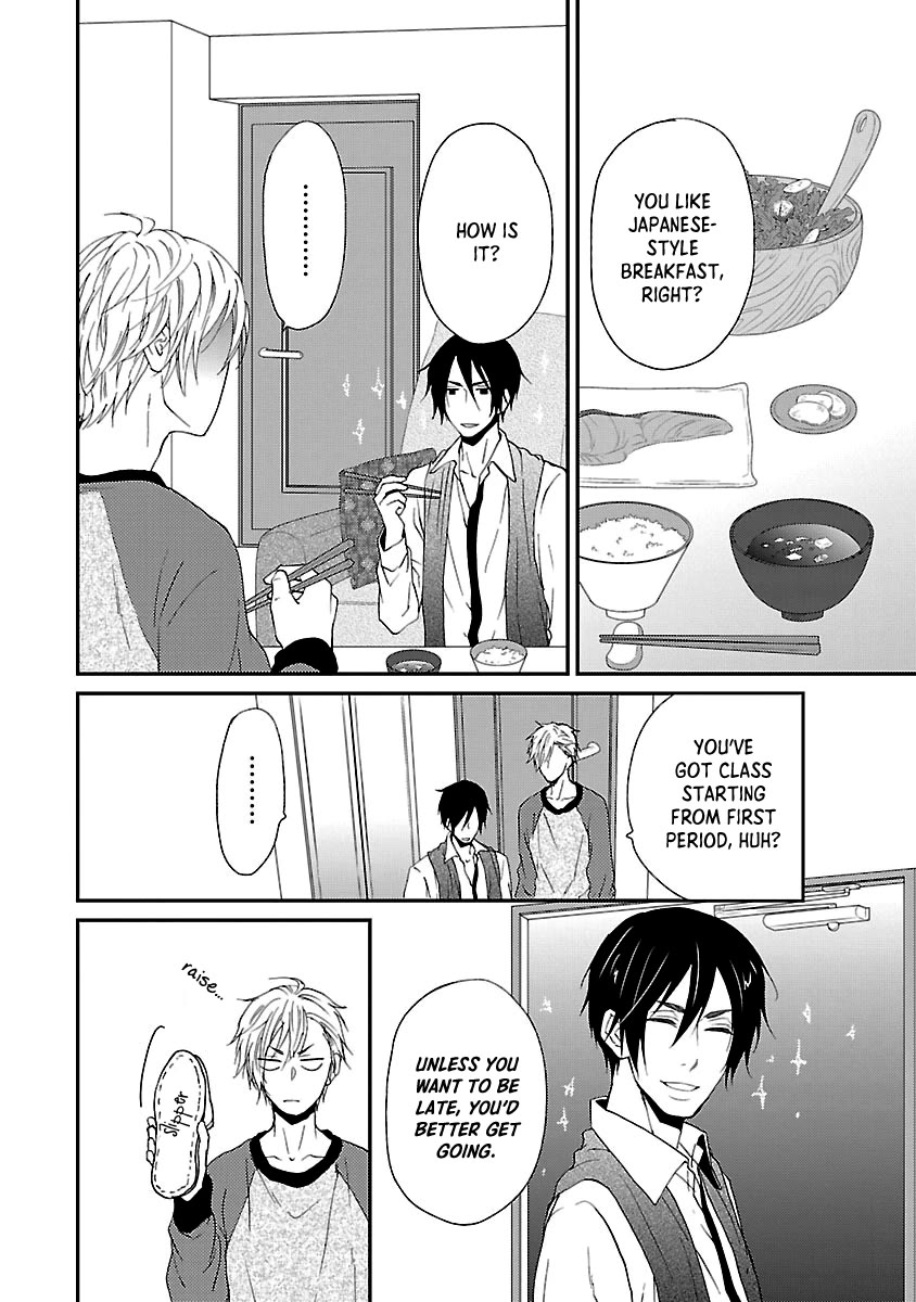 Harapeko Usagi to Koisuru Ookami Chapter 5 page 26 - Chapter 5
