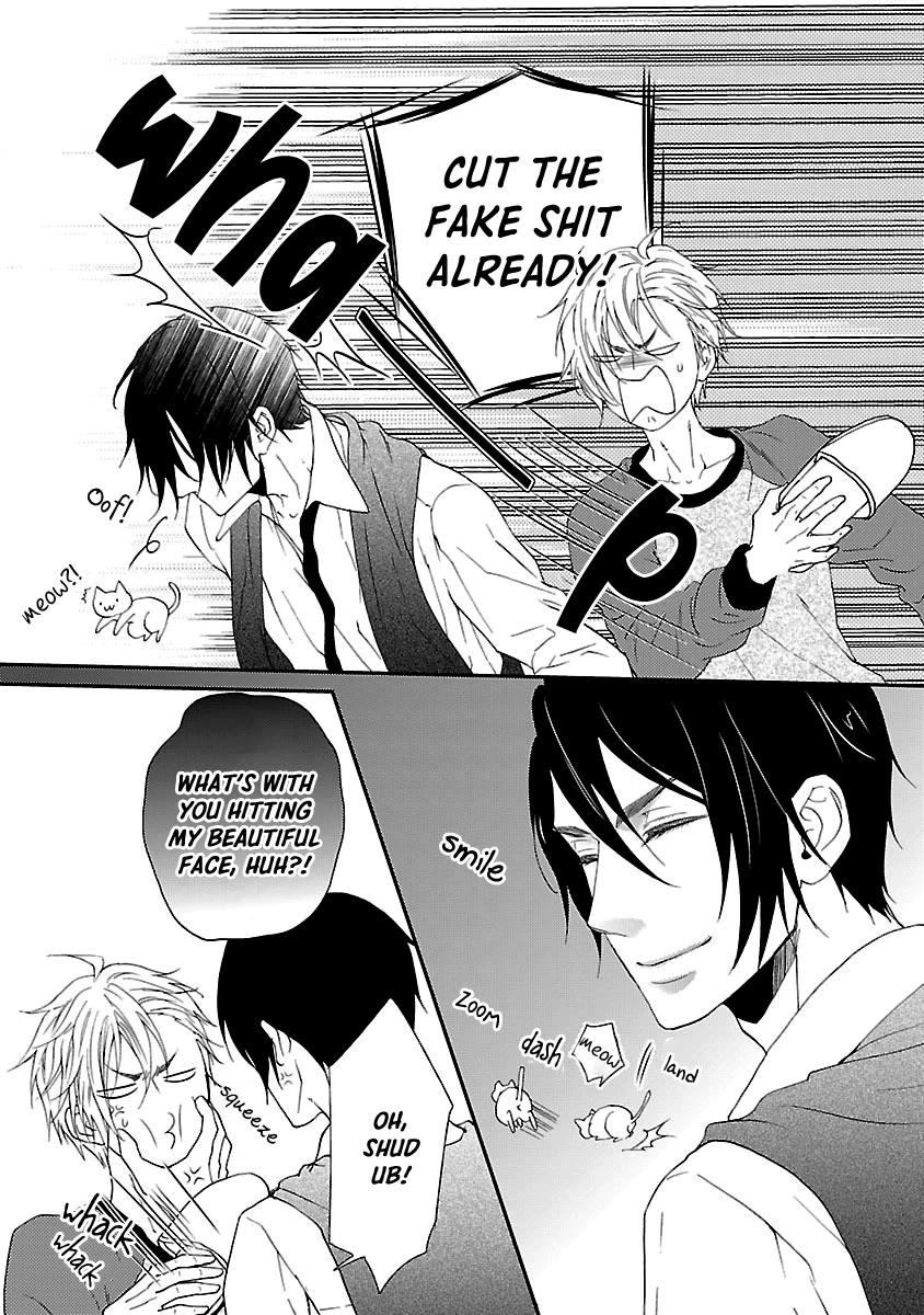 Harapeko Usagi to Koisuru Ookami Chapter 5 page 27 - Chapter 5