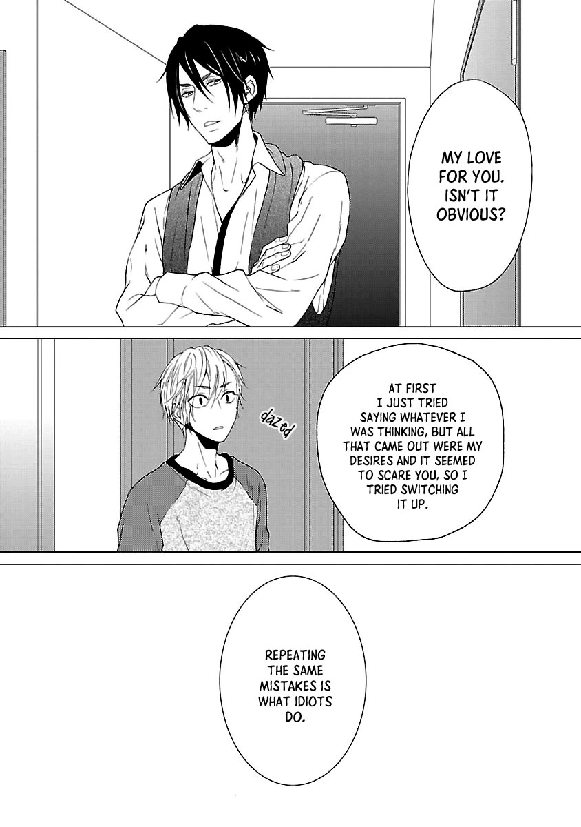 Harapeko Usagi to Koisuru Ookami Chapter 5 page 30 - Chapter 5