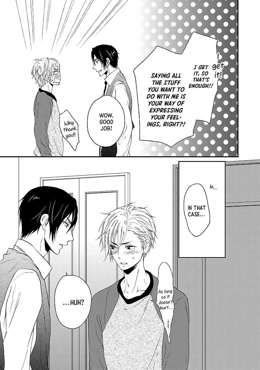 Harapeko Usagi to Koisuru Ookami Chapter 5 page 33 - Chapter 5