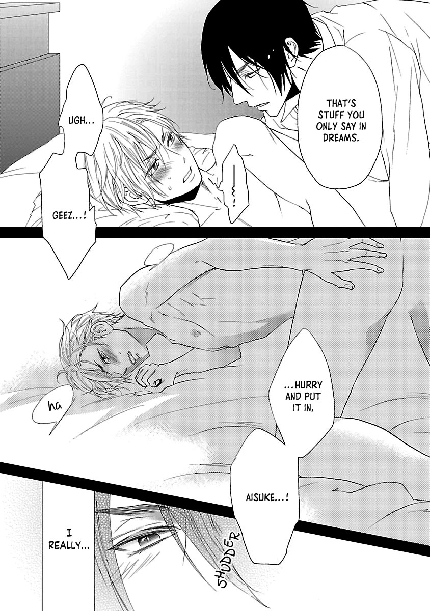 Harapeko Usagi to Koisuru Ookami Chapter 5 page 39 - Chapter 5