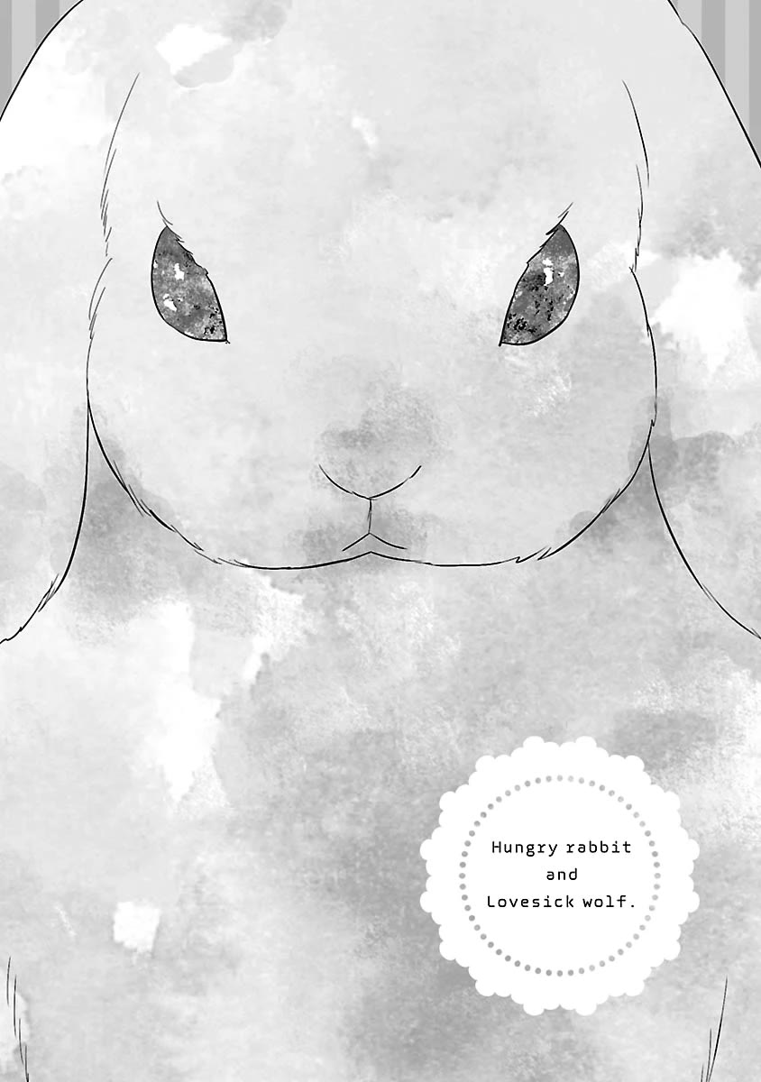 Harapeko Usagi to Koisuru Ookami Chapter 5 page 42 - Chapter 5
