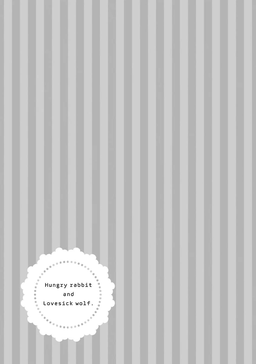 Harapeko Usagi to Koisuru Ookami Chapter 5 page 7 - Chapter 5