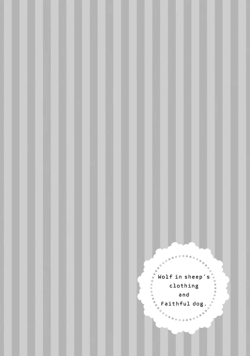 Harapeko Usagi to Koisuru Ookami Chapter 5 page 8 - Chapter 5