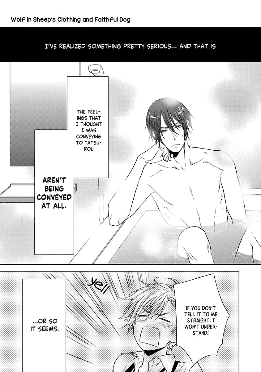 Harapeko Usagi to Koisuru Ookami Chapter 5 page 9 - Chapter 5