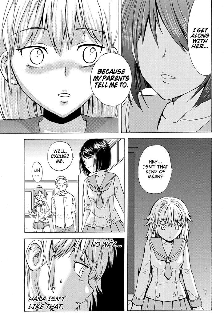 Haratama Kiyotama Chapter 1 page 11 - Chapter 1