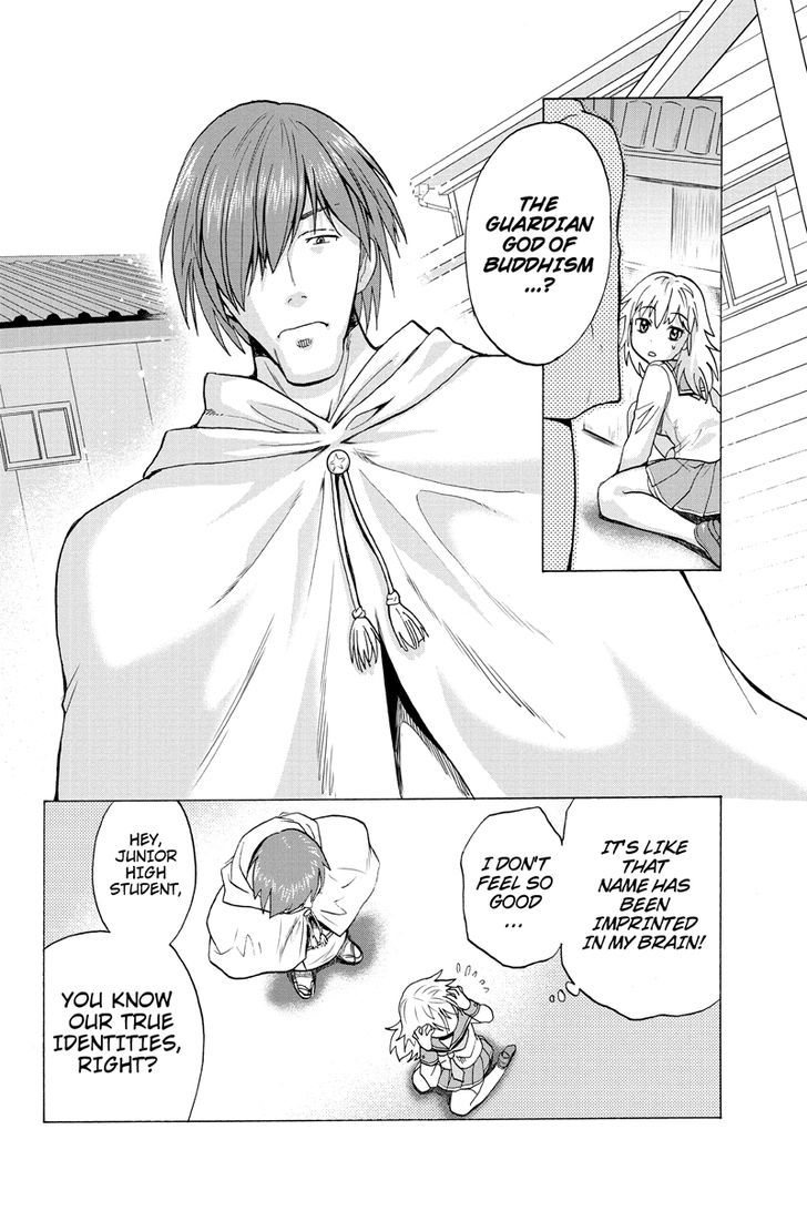 Haratama Kiyotama Chapter 1 page 14 - Chapter 1