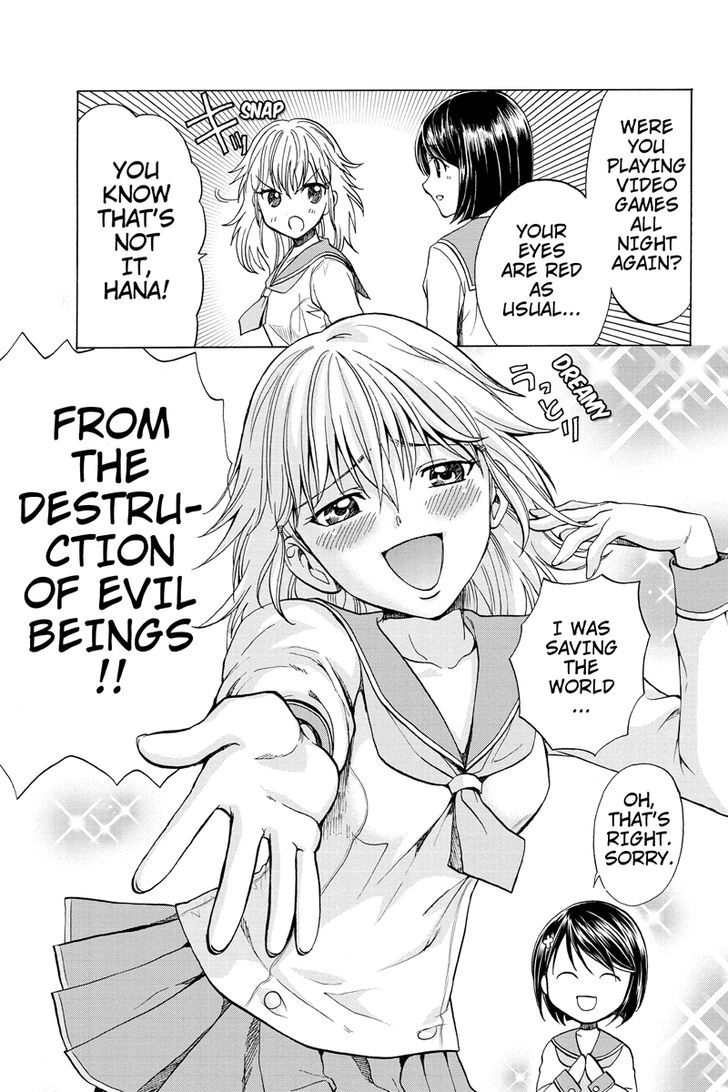 Haratama Kiyotama Chapter 1 page 3 - Chapter 1