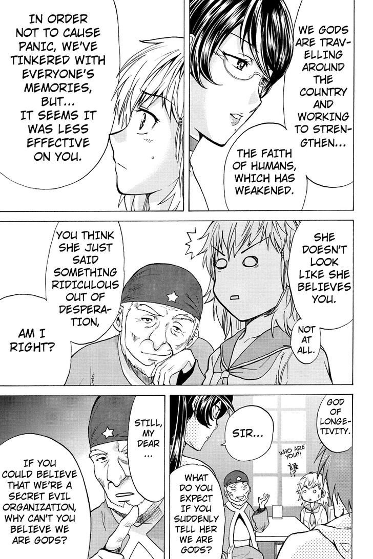 Haratama Kiyotama Chapter 2 page 1 - Chapter 2