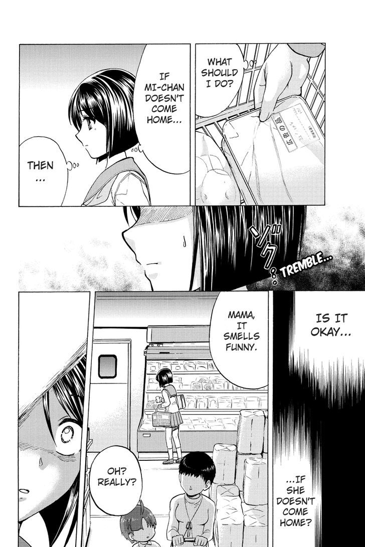 Haratama Kiyotama Chapter 2 page 10 - Chapter 2
