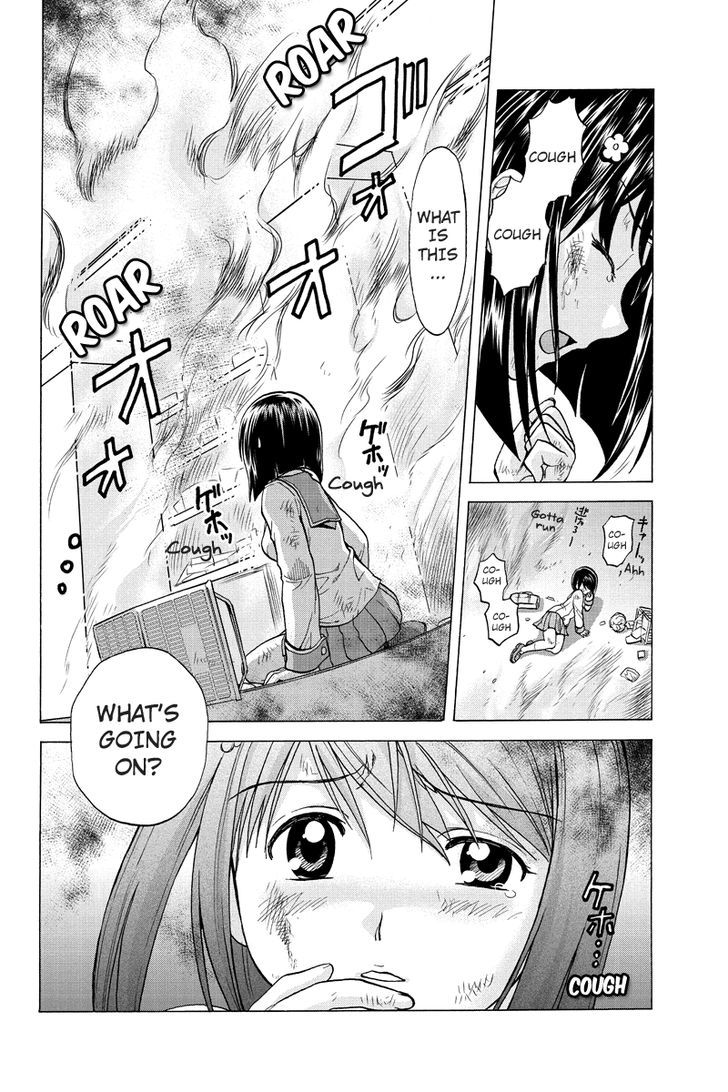 Haratama Kiyotama Chapter 2 page 12 - Chapter 2