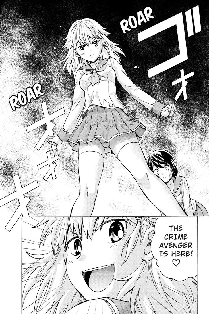 Haratama Kiyotama Chapter 2 page 15 - Chapter 2