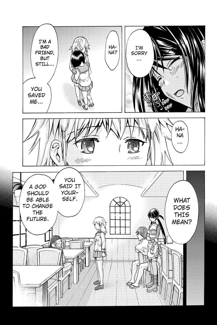 Haratama Kiyotama Chapter 2 page 19 - Chapter 2