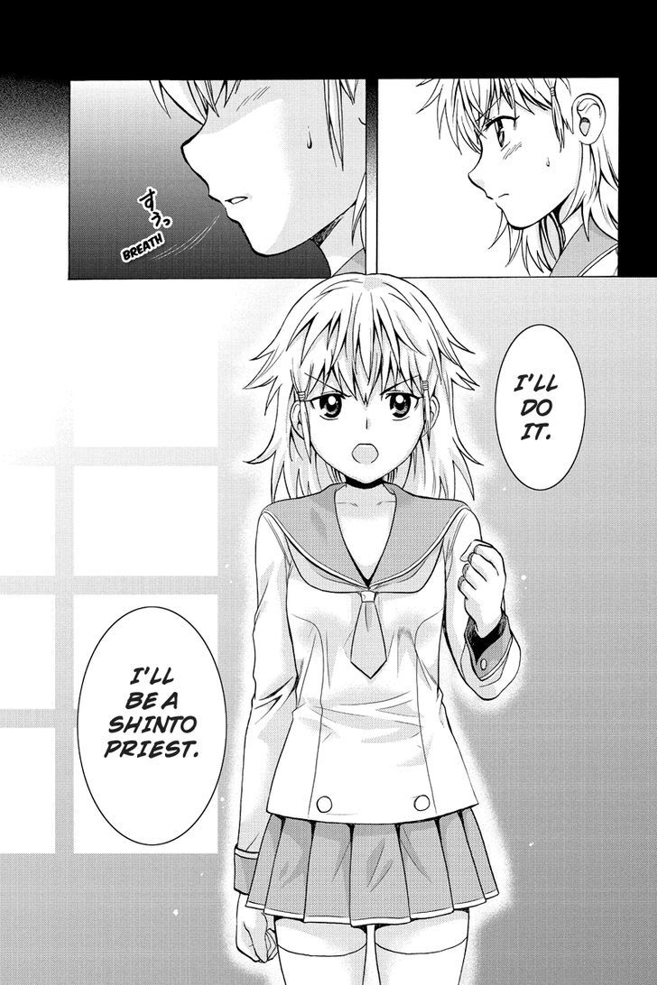 Haratama Kiyotama Chapter 2 page 21 - Chapter 2