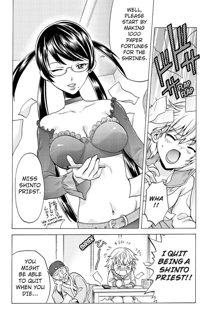 Haratama Kiyotama Chapter 2 page 24 - Chapter 2