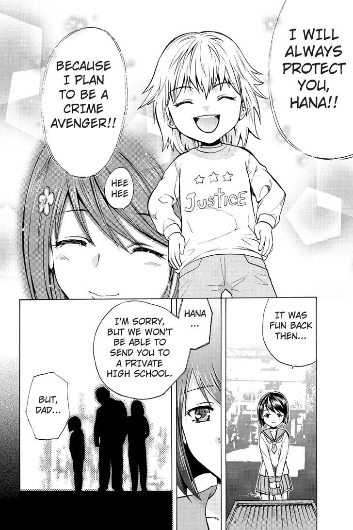 Haratama Kiyotama Chapter 2 page 4 - Chapter 2