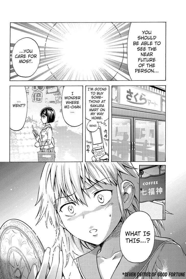 Haratama Kiyotama Chapter 2 page 8 - Chapter 2