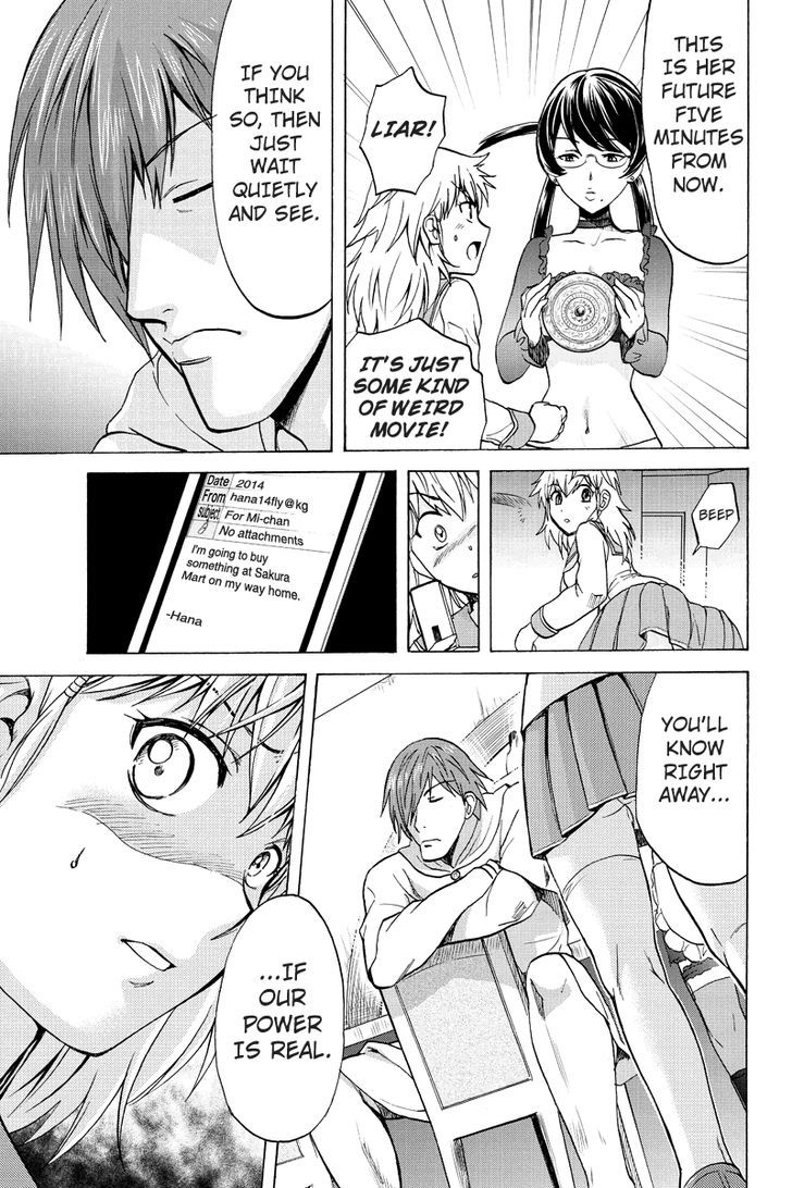 Haratama Kiyotama Chapter 2 page 9 - Chapter 2