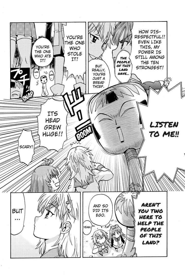 Haratama Kiyotama Chapter 3 page 12 - Chapter 3