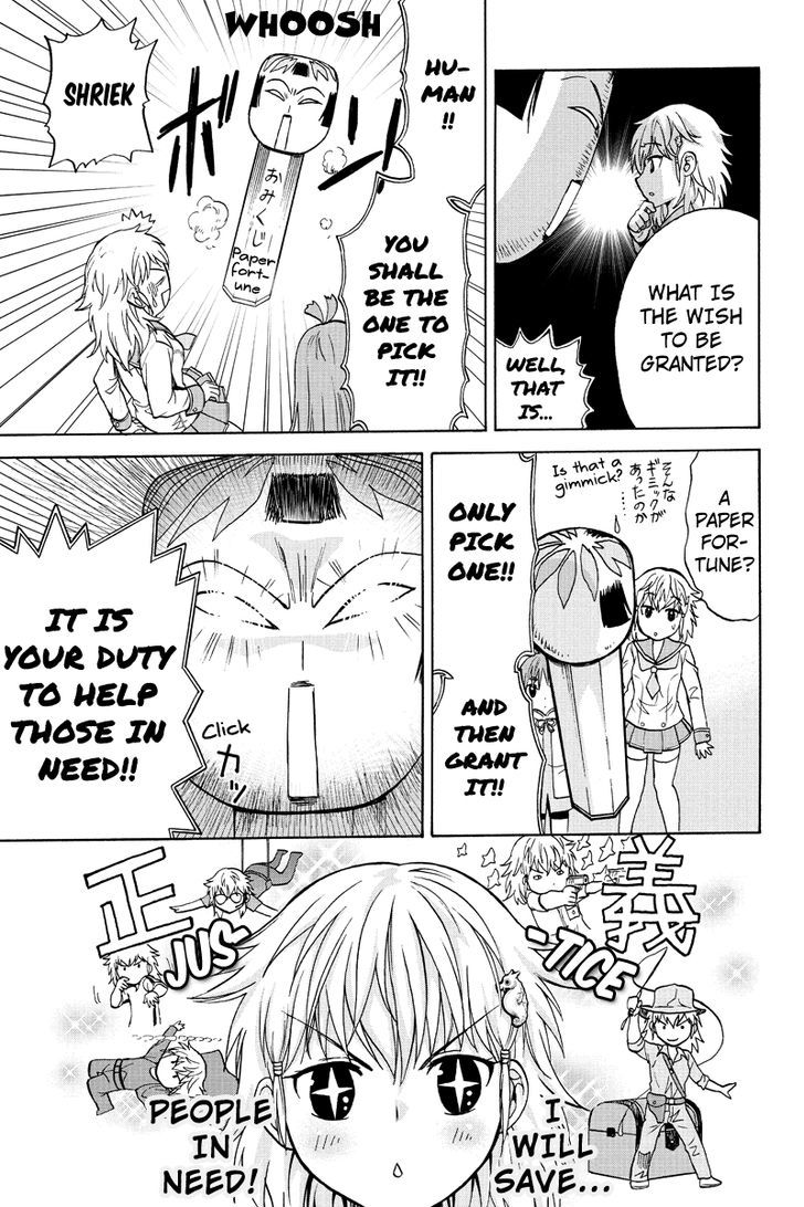 Haratama Kiyotama Chapter 3 page 13 - Chapter 3