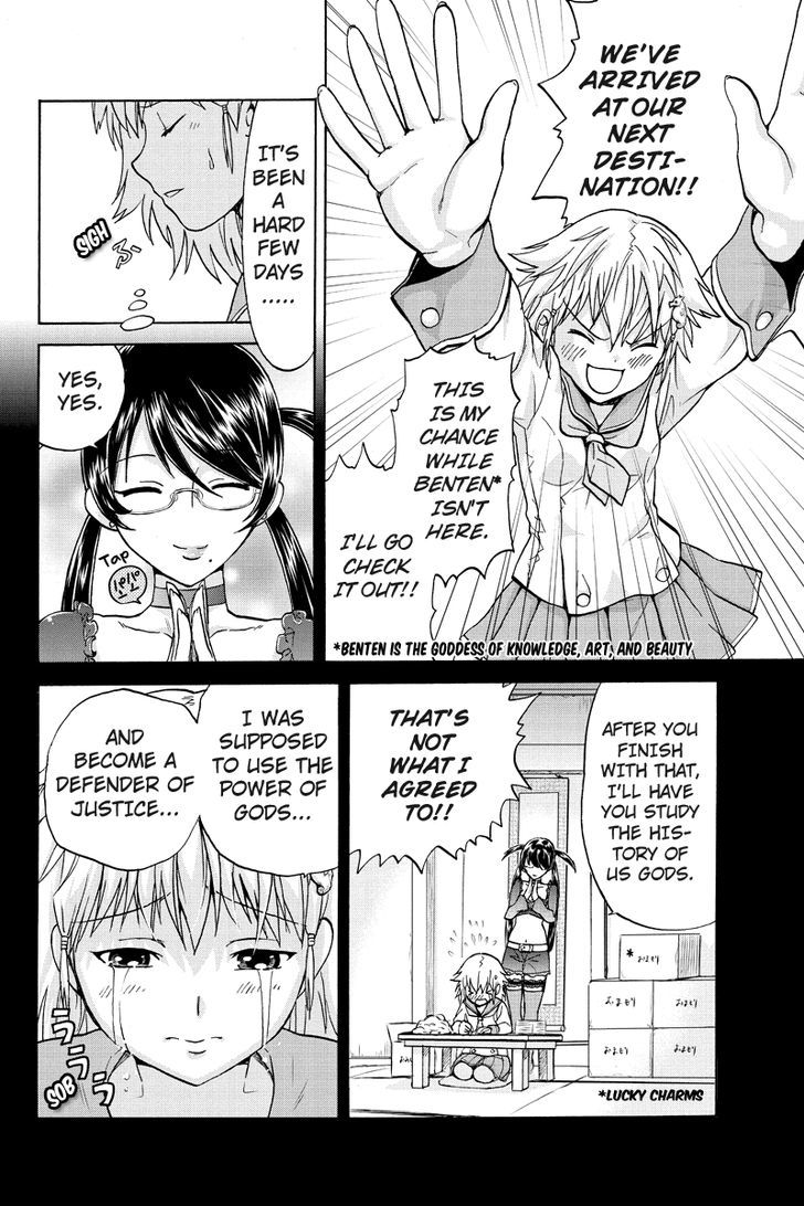 Haratama Kiyotama Chapter 3 page 4 - Chapter 3