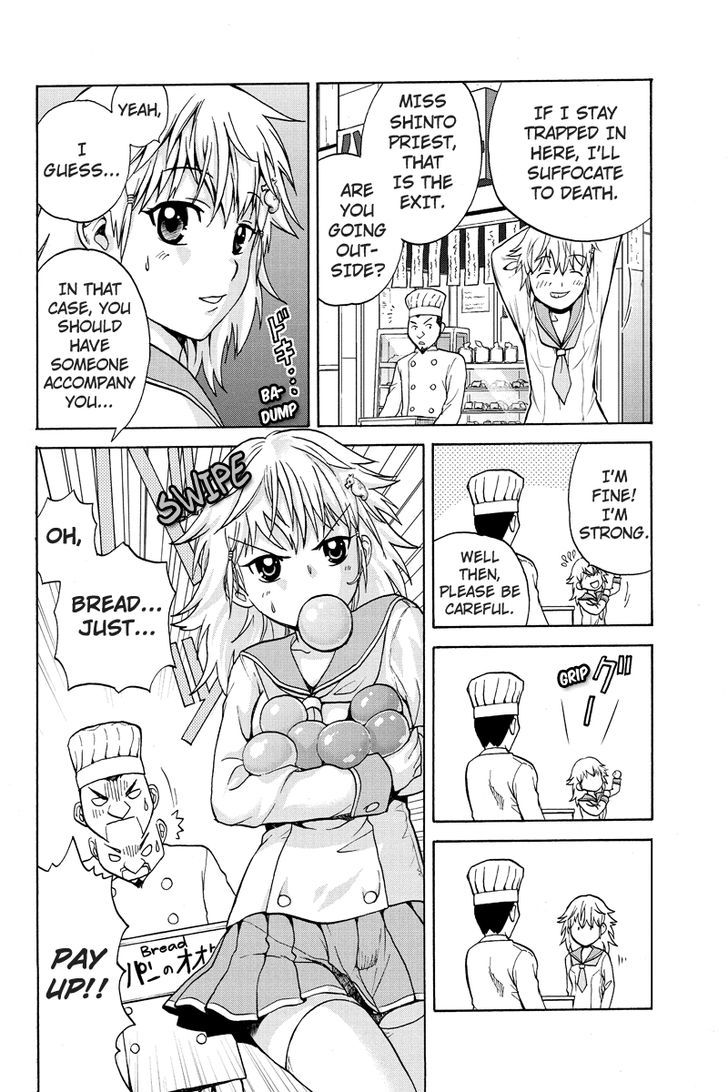 Haratama Kiyotama Chapter 3 page 6 - Chapter 3