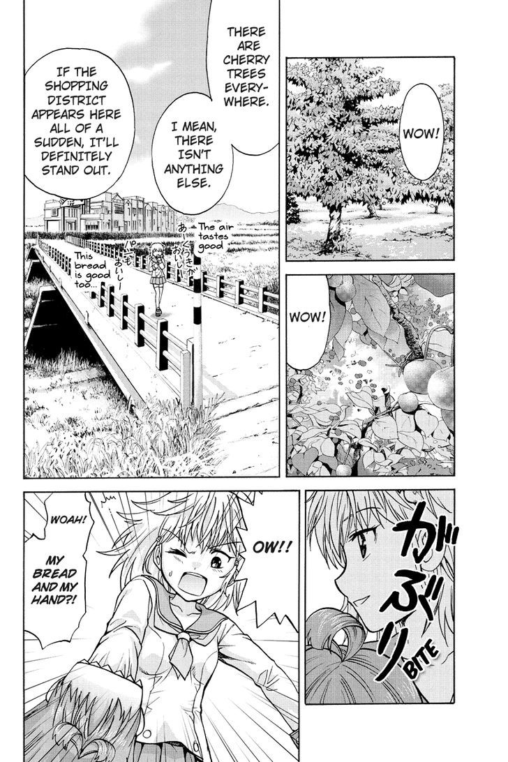 Haratama Kiyotama Chapter 3 page 8 - Chapter 3