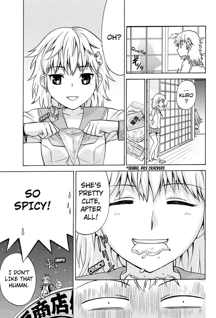Haratama Kiyotama Chapter 4 page 17 - Chapter 4