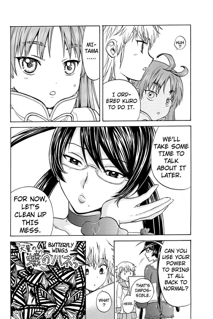 Haratama Kiyotama Chapter 4 page 6 - Chapter 4
