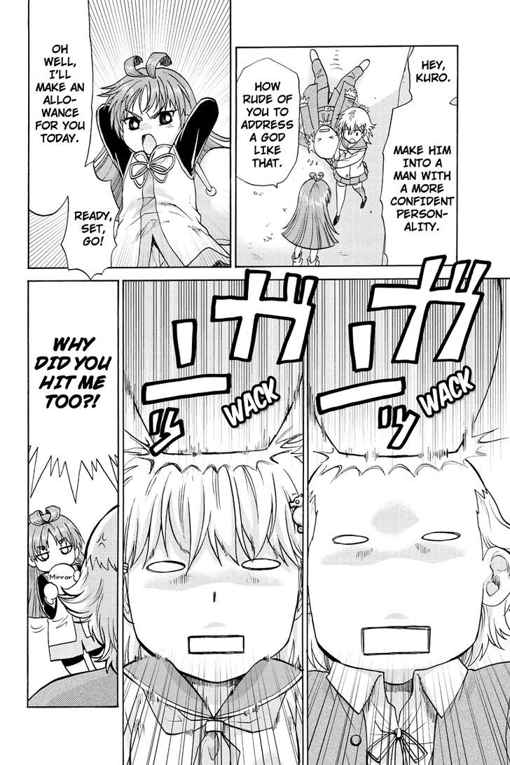 Haratama Kiyotama Chapter 5 page 10 - Chapter 5