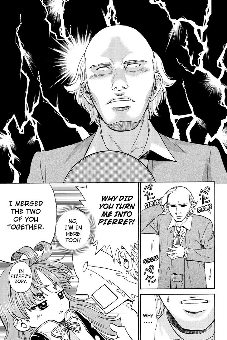Haratama Kiyotama Chapter 5 page 11 - Chapter 5