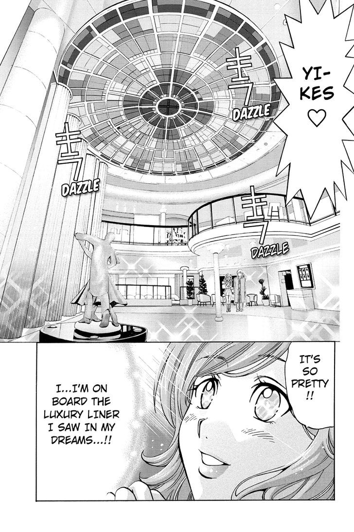 Haratama Kiyotama Chapter 5 page 15 - Chapter 5