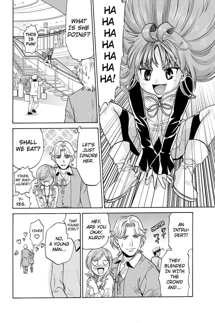Haratama Kiyotama Chapter 5 page 16 - Chapter 5
