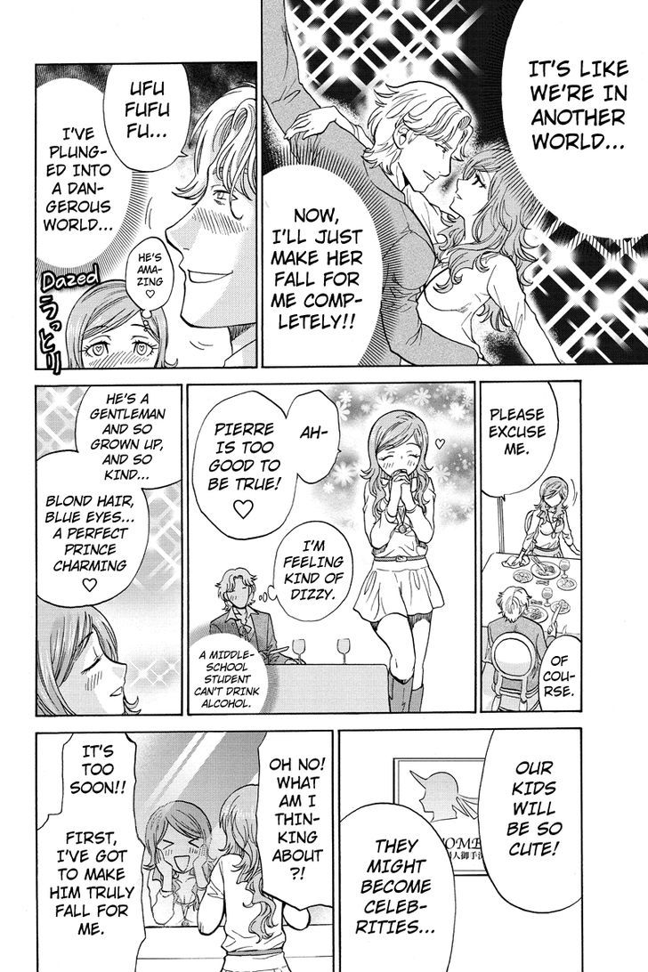 Haratama Kiyotama Chapter 5 page 18 - Chapter 5